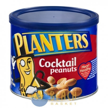 Planters Cocktail Peanuts Beach Basket Belize Planters Cocktail Peanuts Beach Basket Belize
