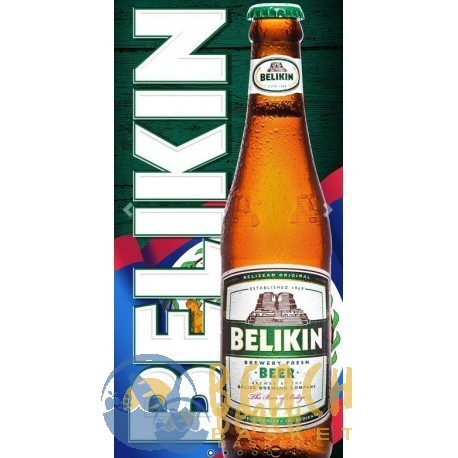 Belikin Light Beer - CASE OF 24
